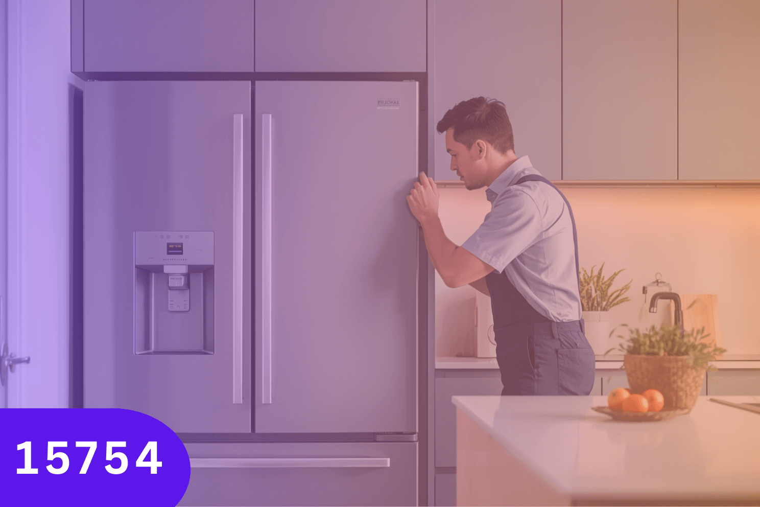 صيانة ثلاجات